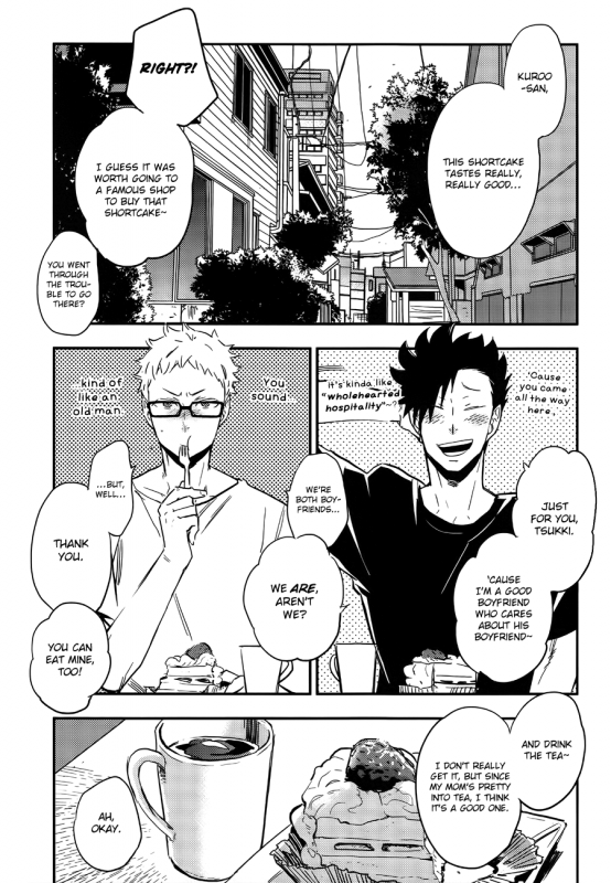 (RTS!!5) [cinnamon (Macho)] Kuroo-san ga Hen Nandesu! (Haikyuu!!) [English]_02