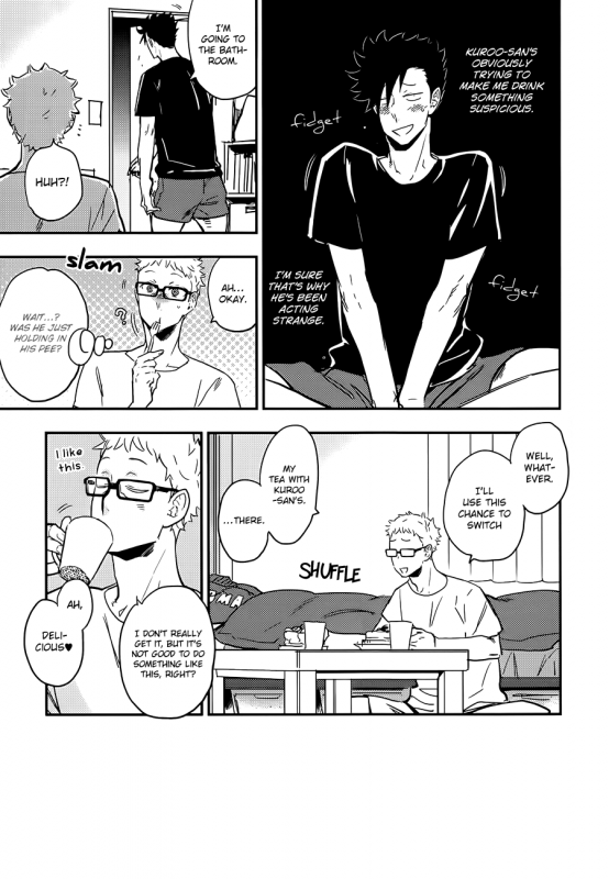 (RTS!!5) [cinnamon (Macho)] Kuroo-san ga Hen Nandesu! (Haikyuu!!) [English]_04