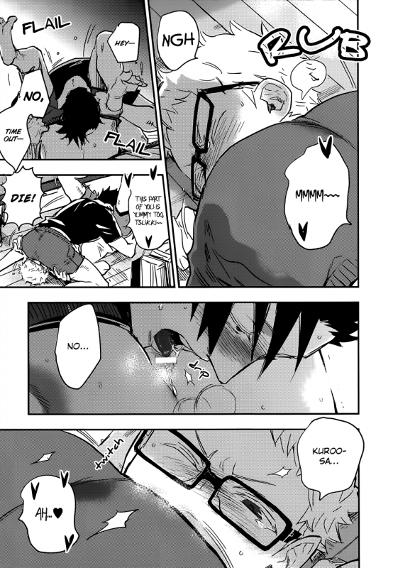 (RTS!!5) [cinnamon (Macho)] Kuroo-san ga Hen Nandesu! (Haikyuu!!) [English]_08