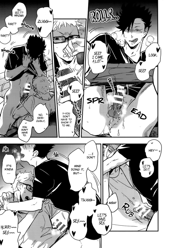 (RTS!!5) [cinnamon (Macho)] Kuroo-san ga Hen Nandesu! (Haikyuu!!) [English]_10