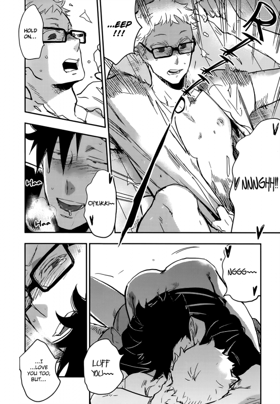 (RTS!!5) [cinnamon (Macho)] Kuroo-san ga Hen Nandesu! (Haikyuu!!) [English]_11