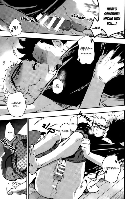 (RTS!!5) [cinnamon (Macho)] Kuroo-san ga Hen Nandesu! (Haikyuu!!) [English]_12