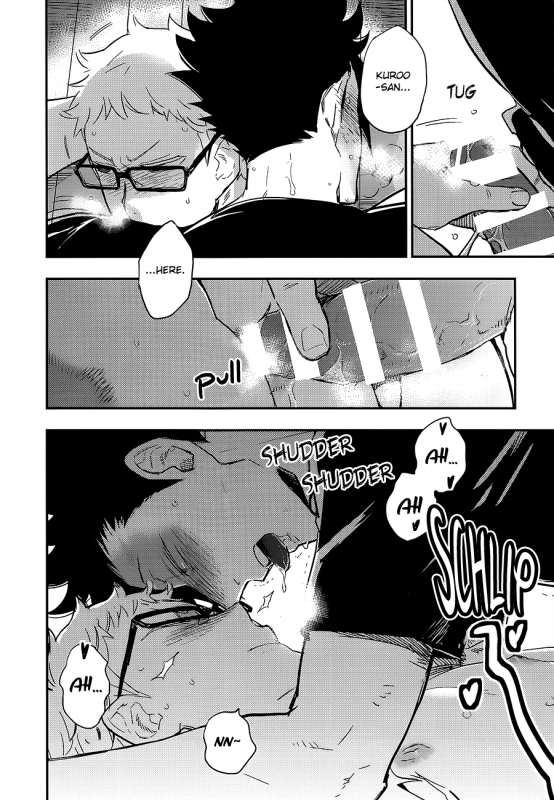 (RTS!!5) [cinnamon (Macho)] Kuroo-san ga Hen Nandesu! (Haikyuu!!) [English]_13