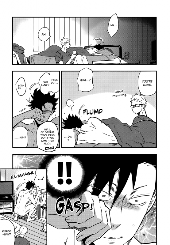 (RTS!!5) [cinnamon (Macho)] Kuroo-san ga Hen Nandesu! (Haikyuu!!) [English]_22