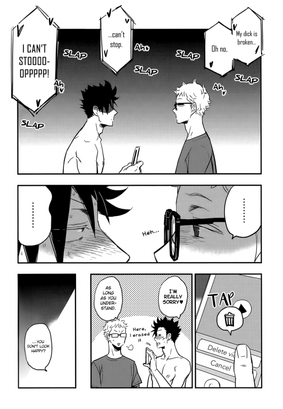 (RTS!!5) [cinnamon (Macho)] Kuroo-san ga Hen Nandesu! (Haikyuu!!) [English]_25
