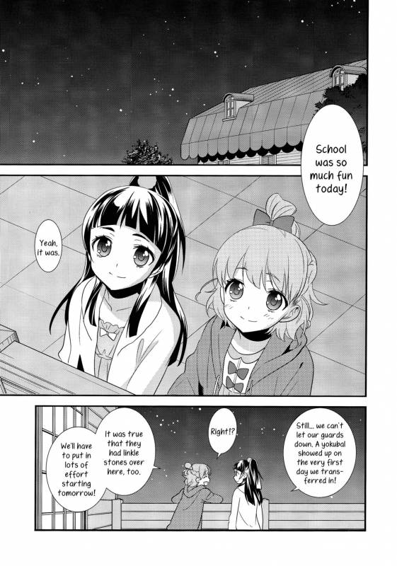 (Rainbow Flavor 14) [Sweet Pea (Ooshima Tomo)] CU_04