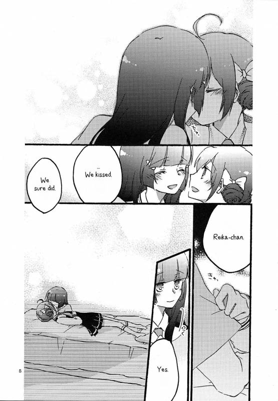 (Rainbow Flavor 7) [Niratama (Sekihara, Hiroto)] Maple Sugar (Smile Precure!) [English]_04