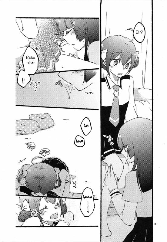 (Rainbow Flavor 7) [Niratama (Sekihara, Hiroto)] Maple Sugar (Smile Precure!) [English]_07