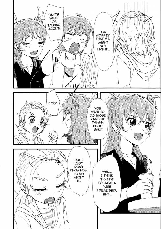 (Rainbow Flavor 9) [Yukirinri_04