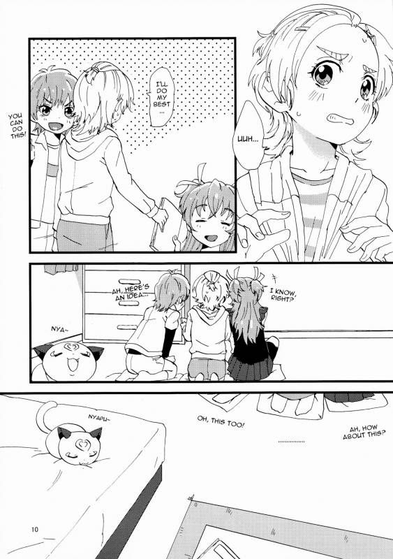 (Rainbow Flavor 9) [Yukirinri_08