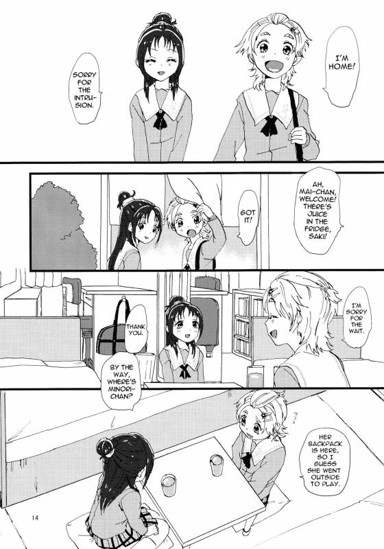 (Rainbow Flavor 9) [Yukirinri_12