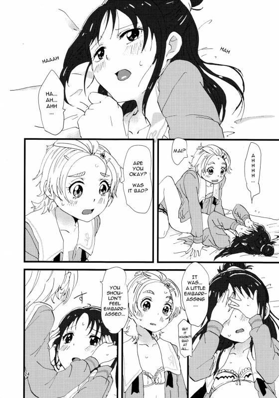 (Rainbow Flavor 9) [Yukirinri_22