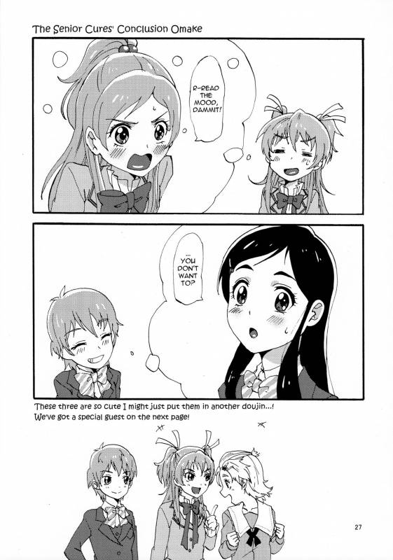 (Rainbow Flavor 9) [Yukirinri_25