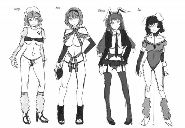 (Reitaisai 10) [Alice no Takarabako (Mizuryu Kei)] Touhou Gensou Hou_37