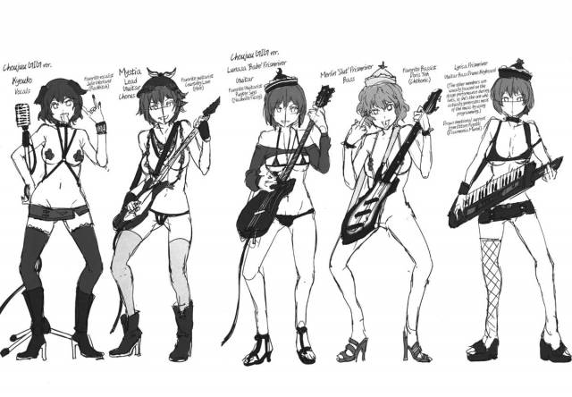 (Reitaisai 10) [Alice no Takarabako (Mizuryu Kei)] Touhou Gensou Hou_39