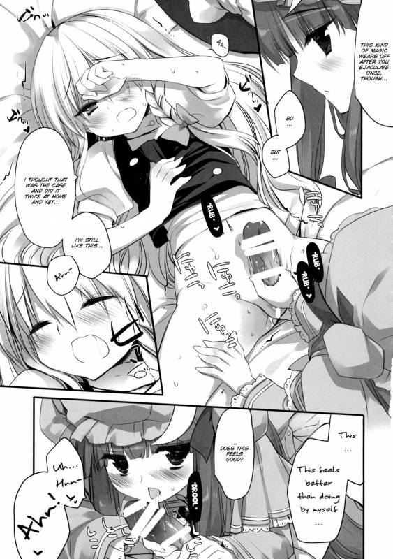 (Reitaisai 11) [D.N.A.Lab., Ichigosize (Miyasu Risa, Natsume Eri)] Lovely (Touhou Project) [English_18