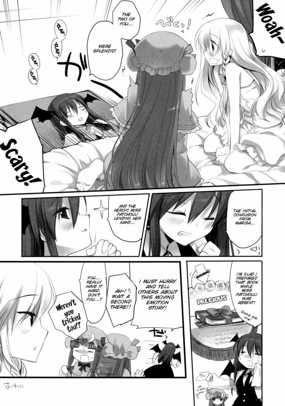 (Reitaisai 11) [D.N.A.Lab., Ichigosize (Miyasu Risa, Natsume Eri)] Lovely (Touhou Project) [English_25