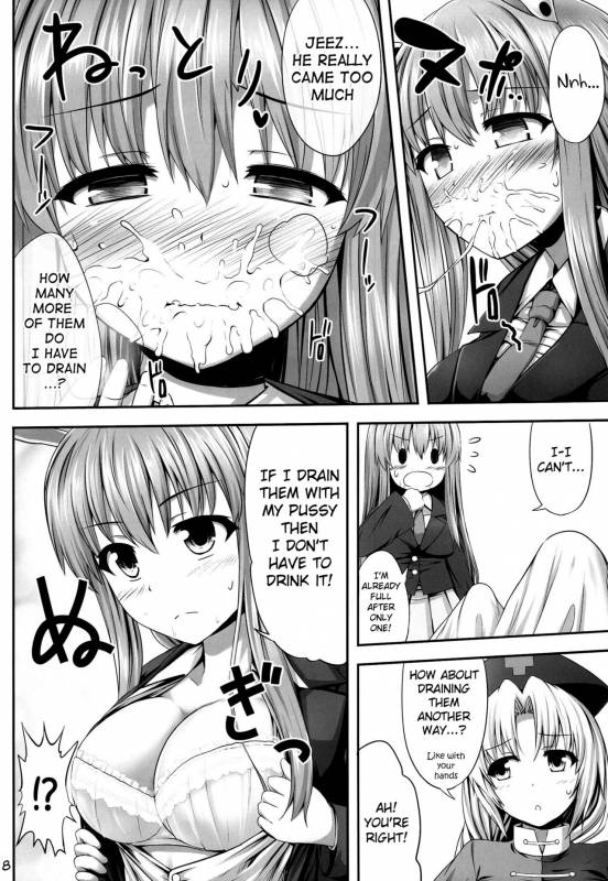 (Reitaisai 11) [Fukutsuu Okosu (Kaiou)] Okusuri Onee-san (Touhou Project) [English] {doujin-moe.us}_06