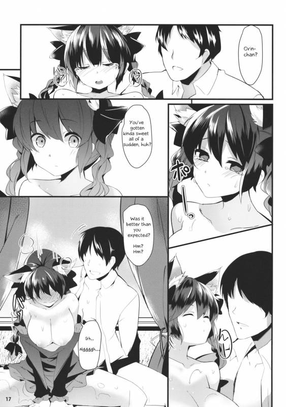 (Reitaisai 11) [Tetsu no Otoshigo (Chirorian)] Neko no Kimochi wa Futeikei (Touhou Project) [English]_15