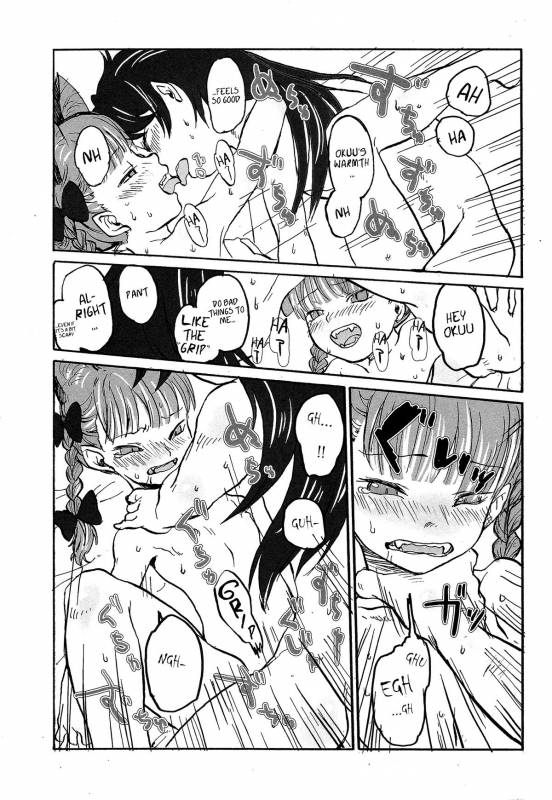 (Reitaisai 11) [Wasre Kaban (Nametake)] HEAVEN and HELL (Touhou Project) [English]_44