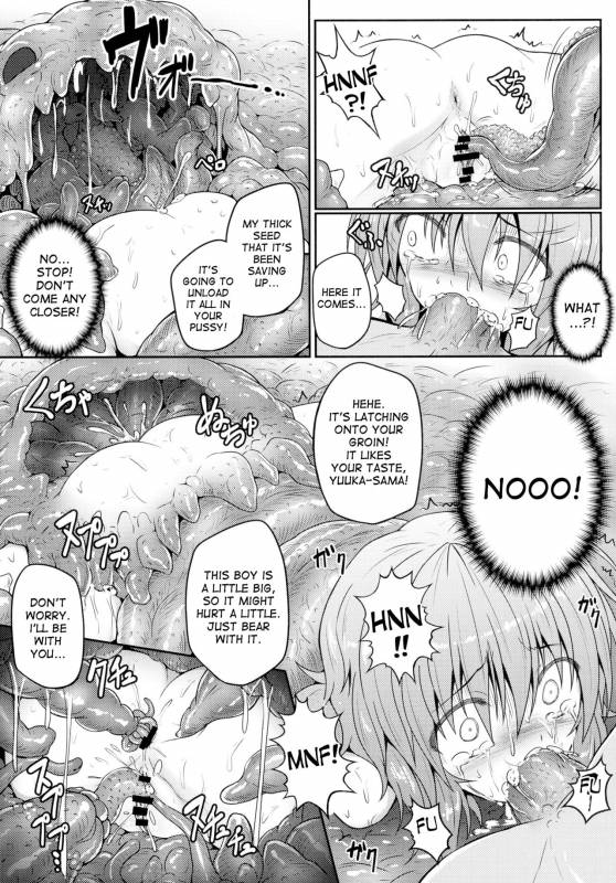 (Reitaisai 11) [e☆ALI-aL! (Ariesu Watanabe)] Touhou Ishokujuu (Touhou Project) [English] [desudesu]_12