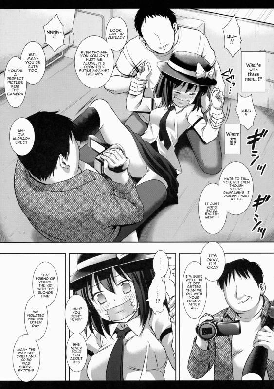 (Reitaisai 12) [Nagiyamasugi (Nagiyama)] Hifuu Ryoujoku 3 Renko Hiace (Touhou Project) [English] [ro_05