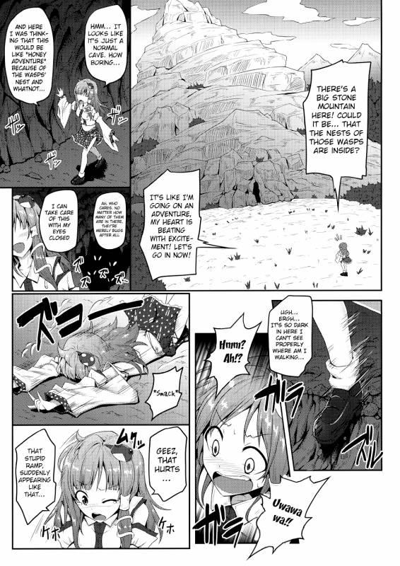 (Reitaisai 12) [e☆ALI-aL! (Ariesu Watanabe)] Gokuchuu Seikatsu ~Sanae Hachi~ (Touhou Project) [English]_05