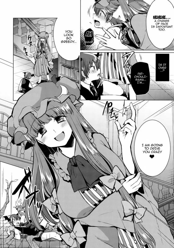 (Reitaisai 14) [Berry!16 (Mori Guruta)] Kusuguri Ijiwaru Patchouli-sama (Touhou Project) [Engl_06