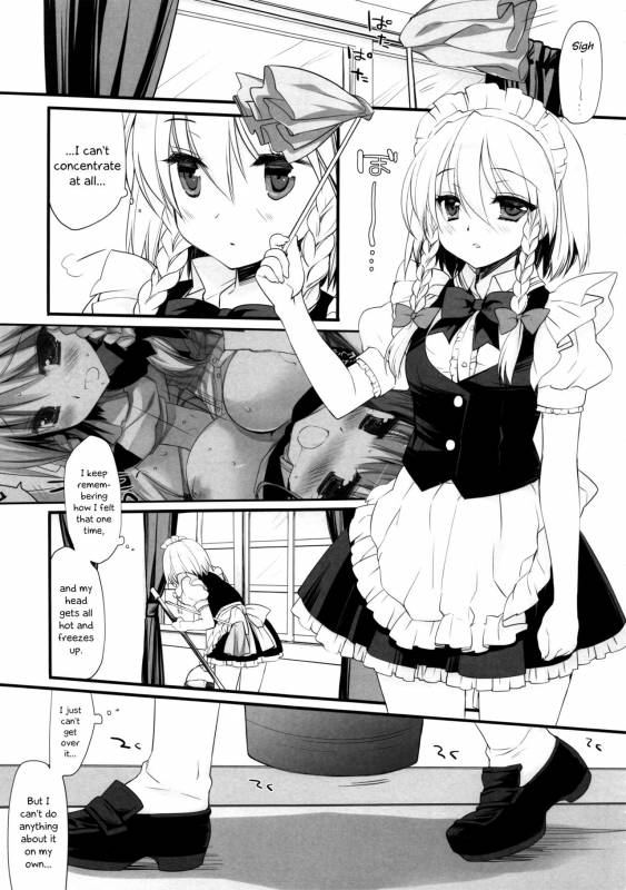 (Reitaisai 14) [D.N.A.Lab. (Miyasu Risa)] Koumakan DISTORTIONAL ADDICT (Touhou Project) [English] _03