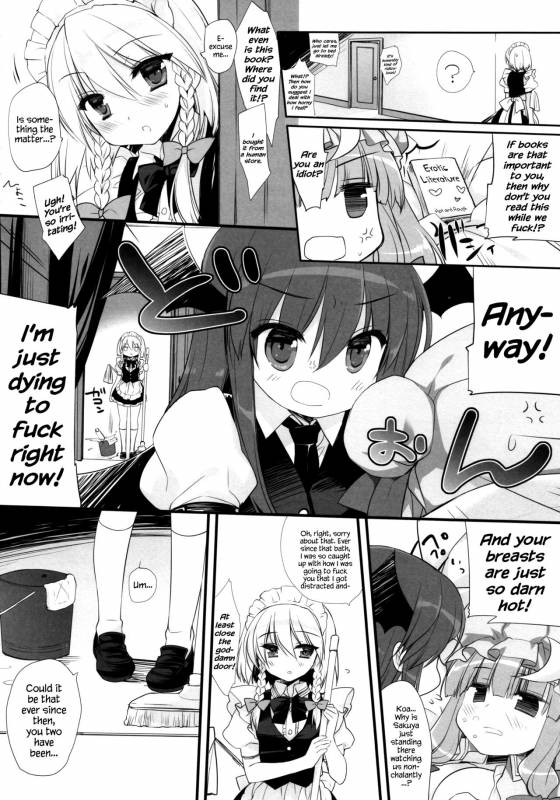(Reitaisai 14) [D.N.A.Lab. (Miyasu Risa)] Koumakan DISTORTIONAL ADDICT (Touhou Project) [English] _06