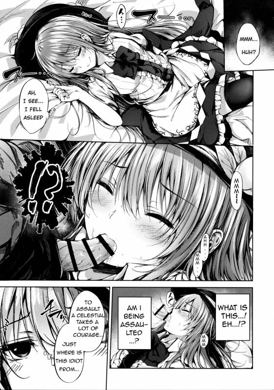 (Reitaisai 14) [FDSP (Sakagaki)] Tenshi Onee-chan ni Itazura Suru Hon (Touhou Project) [English]_02