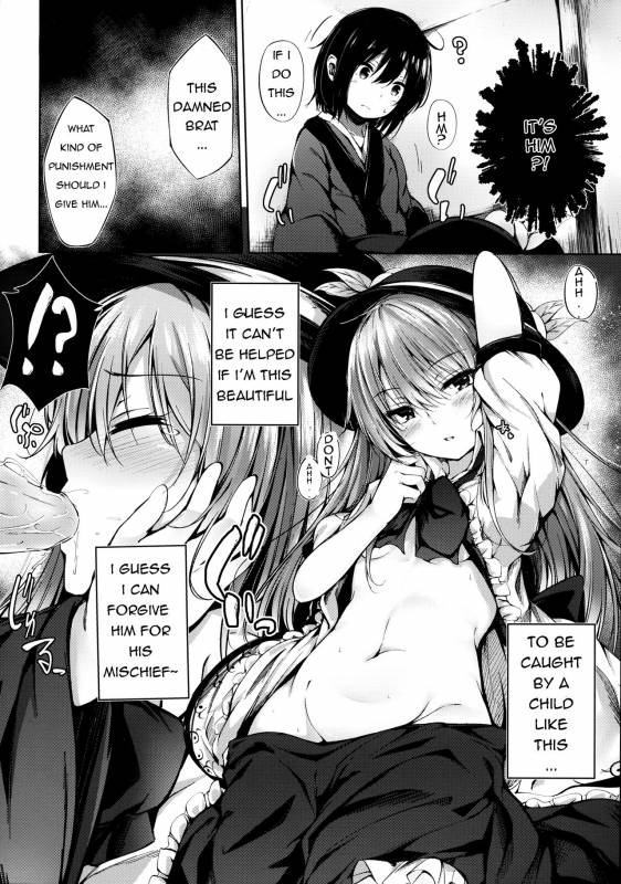 (Reitaisai 14) [FDSP (Sakagaki)] Tenshi Onee-chan ni Itazura Suru Hon (Touhou Project) [English]_03