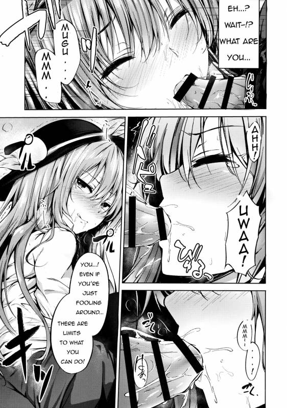 (Reitaisai 14) [FDSP (Sakagaki)] Tenshi Onee-chan ni Itazura Suru Hon (Touhou Project) [English]_04