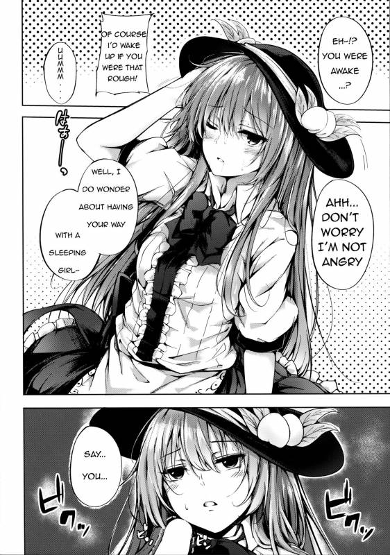 (Reitaisai 14) [FDSP (Sakagaki)] Tenshi Onee-chan ni Itazura Suru Hon (Touhou Project) [English]_05