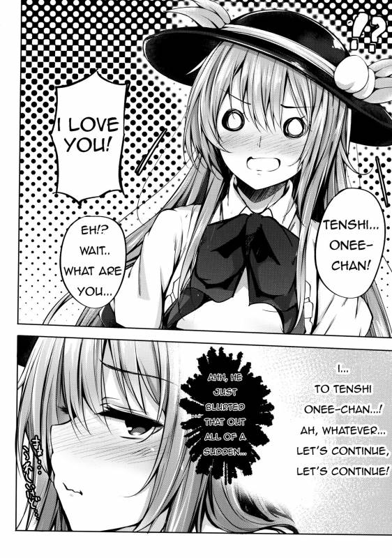 (Reitaisai 14) [FDSP (Sakagaki)] Tenshi Onee-chan ni Itazura Suru Hon (Touhou Project) [English]_07