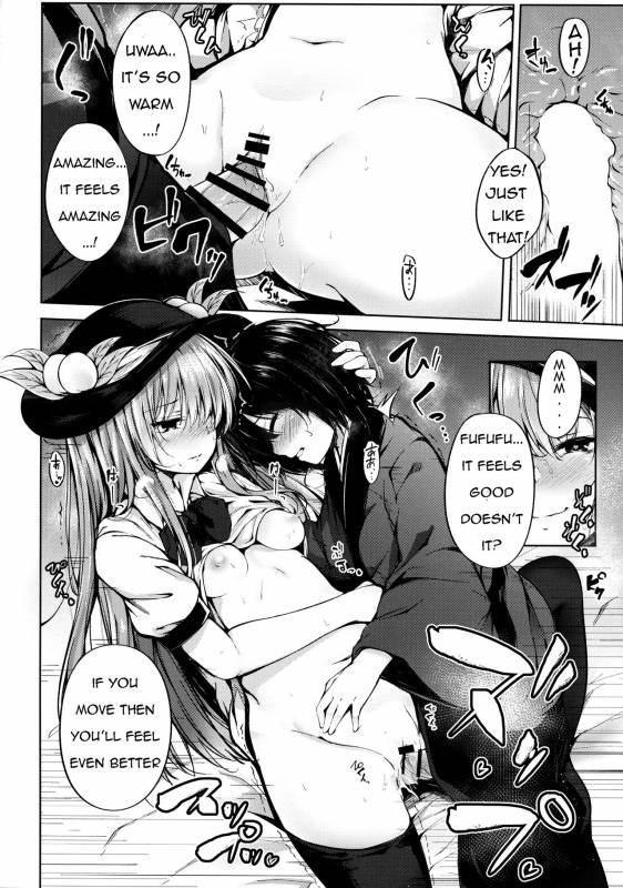 (Reitaisai 14) [FDSP (Sakagaki)] Tenshi Onee-chan ni Itazura Suru Hon (Touhou Project) [English]_10