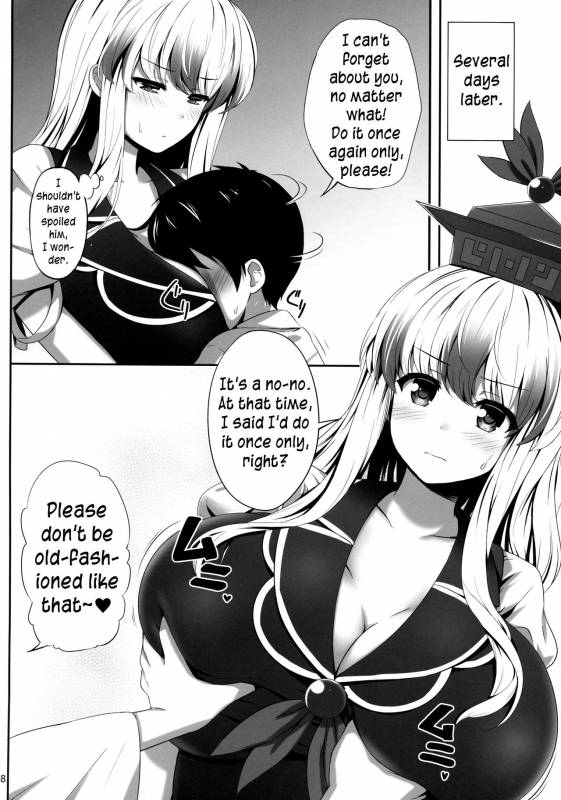 (Reitaisai 14) [Fukutsuu Okosu (Kaiou)] OK de wa Nai ne  It's not okay (Touhou Project) [English] {y_06