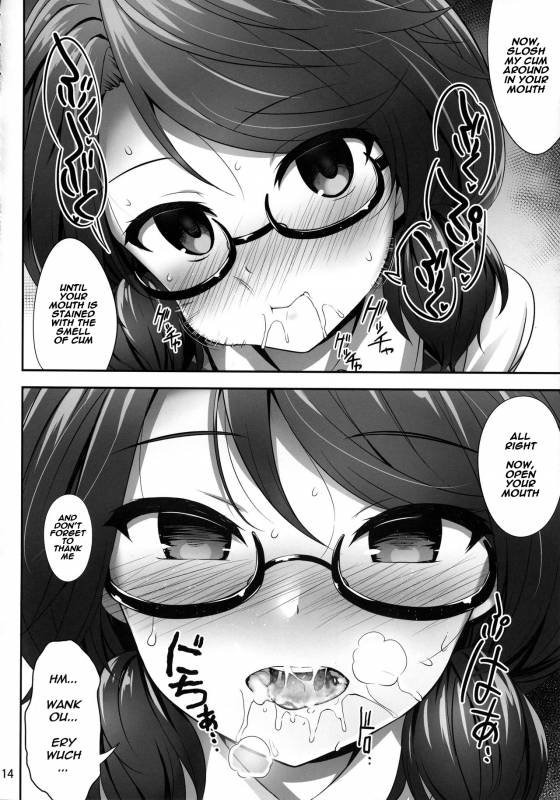 (Reitaisai 15) [Fukutsuu Okosu (Kaiou)] Usami Sumireko Saiminbon (Touhou Project) [English] [Naxusnl]_12