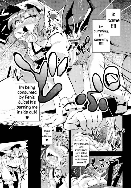 (Reitaisai 15) [Happiness Milk (Obyaa)] Scarlet Hearts 4 (Touhou Project) [English] [Hardcore-trans_09