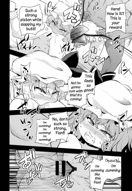 (Reitaisai 15) [Happiness Milk (Obyaa)] Scarlet Hearts 4 (Touhou Project) [English] [Hardcore-trans_14