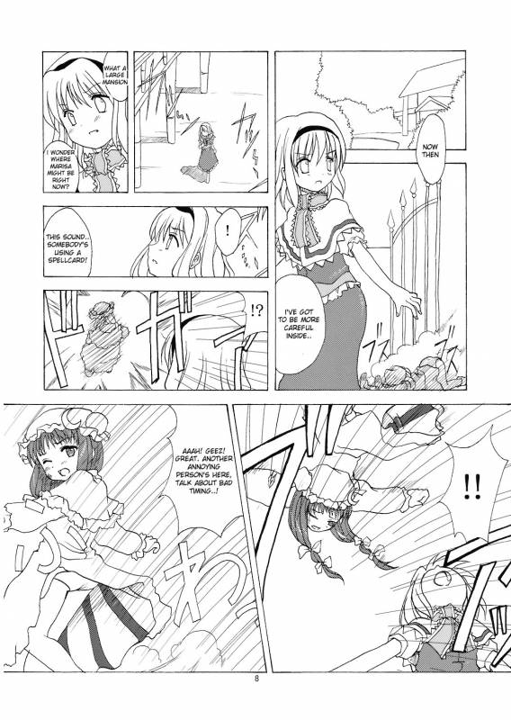 (Reitaisai 2) [Memoria (Tilm)] Alice in Scarlet Mansion (Touhou Project) [English] [Desudesu]_07