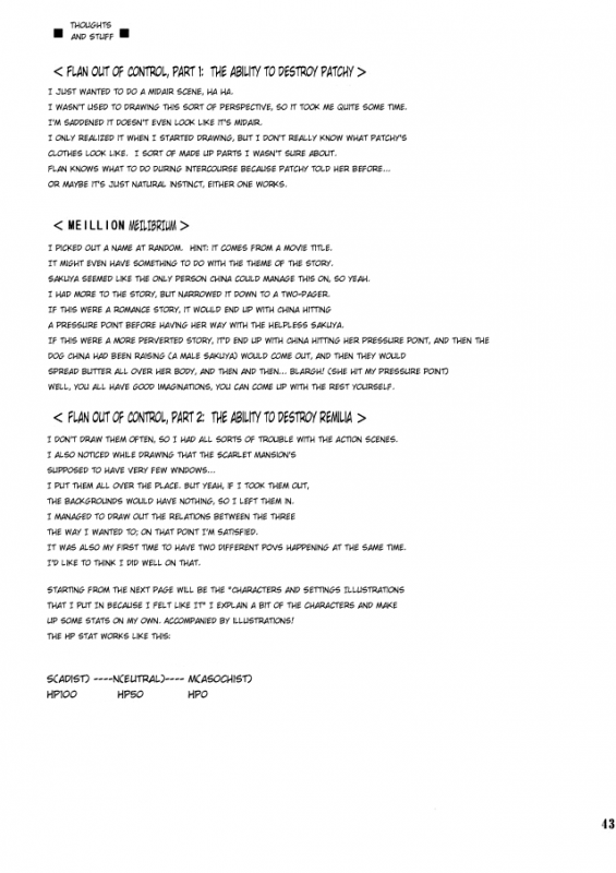 (Reitaisai 2) [Takakuya (Takaku Toshihiko)] Touhou Youjo Ranbu 2  Touhou Enc_41