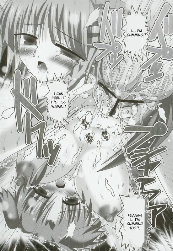 (Reitaisai 3) [Lezmoe! (Oyu no Kaori)] Kyousei Shutsugeki Bakunyuu Shoutai (Super Robot Wars) [English]_20