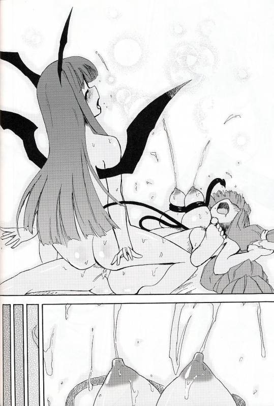 (Reitaisai 6) [Homuraya (Homura Subaru)] Patchun! Milk (Touhou Project) [English] [Meiling-Subs]_20