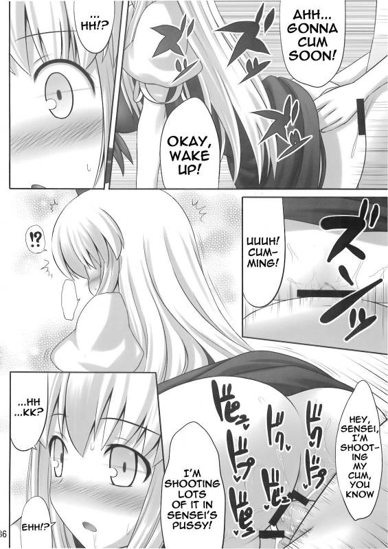 (Reitaisai 7) [Fukutsuu Okosu (Kaiou)] Ok Keine  Okay, Sleep (Touhou Project) [English] =LWB=_35