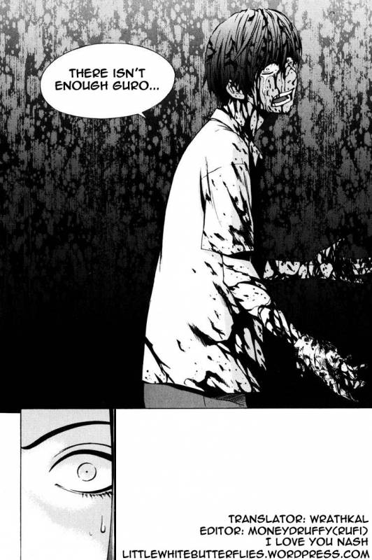 (Reitaisai 7) [Fukutsuu Okosu (Kaiou)] Ok Keine  Okay, Sleep (Touhou Project) [English] =LWB=_39