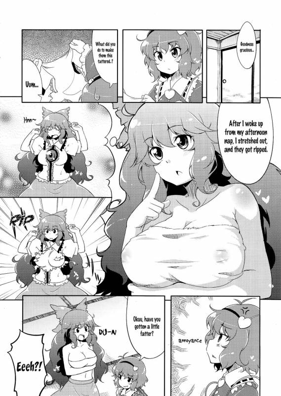 (Reitaisai 8) [ASTRONOMY, TACO (SeN, Sw)] Hiyashi Okuu Hajimemashita (Touhou Project) [English] [邪気眼読者]_04