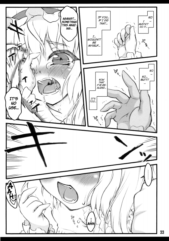 (Reitaisai 8) [CHIRIAKUTA (Yaburebouki Akuta)] Flandre ~Touhou Shoujo Saiin~_31