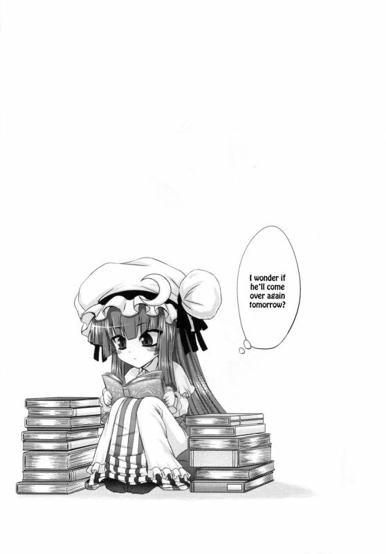(Reitaisai 8) [Minarai Honpo (Minamoto Jin)] Patchouli to Ashi Bakari no Douj_11