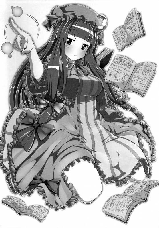 (Reitaisai 8) [Minarai Honpo (Minamoto Jin)] Patchouli to Ashi Bakari no Douj_20
